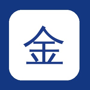 1206系列贴片金沃